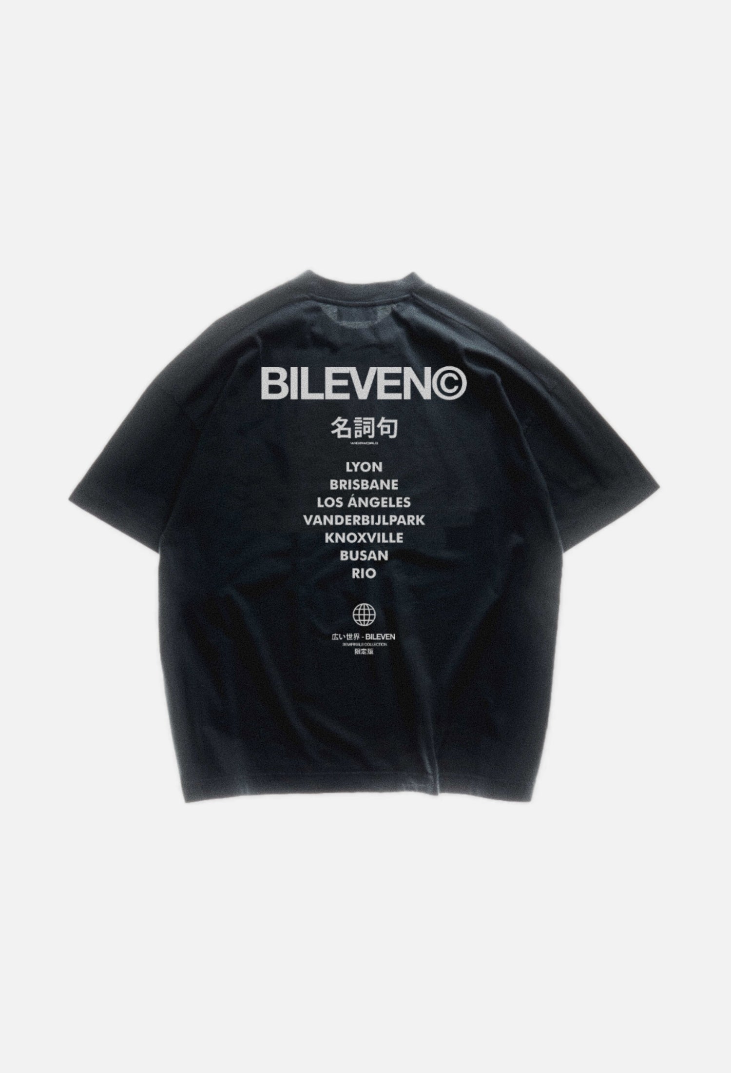Semifinals T-Shirt - bileven™